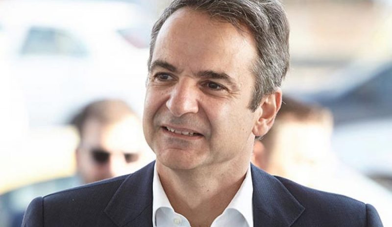 Στην Ήπειρο σήμερα  ο Κυριάκος Μητσοτάκης