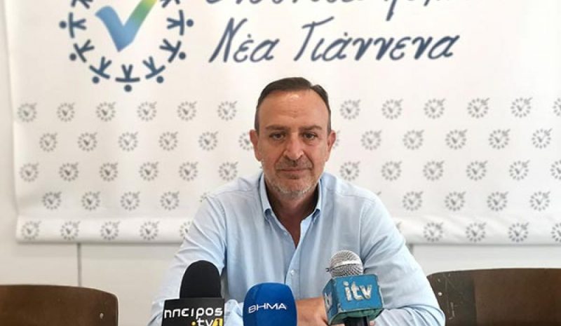 Κρίσιμα ερωτήματα για την  αξιοποίηση του κτιρίου στη Δομπόλη
