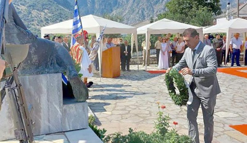 Συγκίνηση στις εκδηλώσεις για τους 152 εκτελεσθέντες στη Μουσιωτίτσα