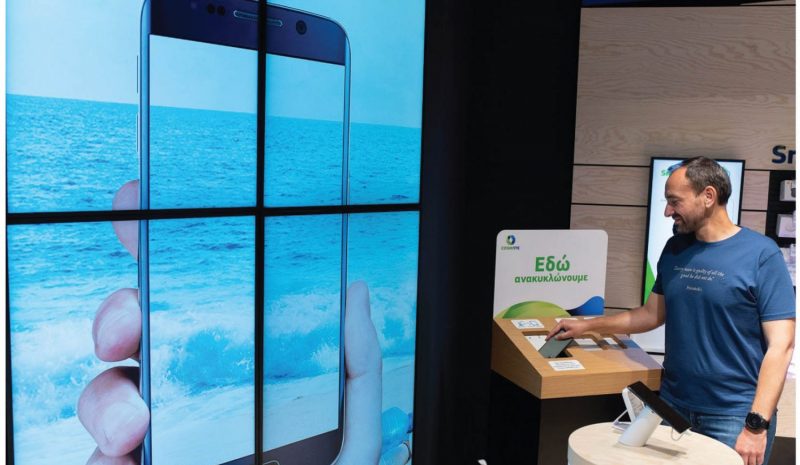 Η COSMOTE ενώνει δυνάμεις με την «Εναλεία», για μια Μεσόγειο χωρίς πλαστικά