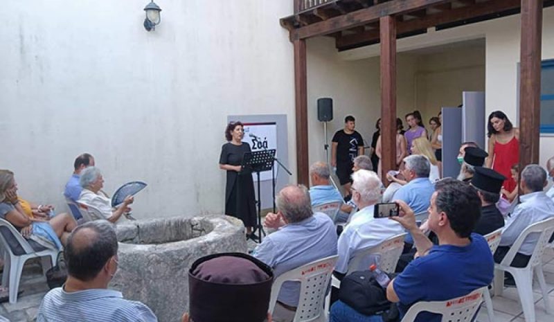  Tιμήθηκε η μνήμη της εβραϊκής  κοινότητας της Πρέβεζας