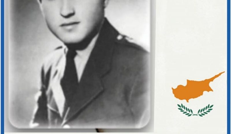 Αποκαλυπτήρια προτομής στον Άσσο της Πρέβεζας