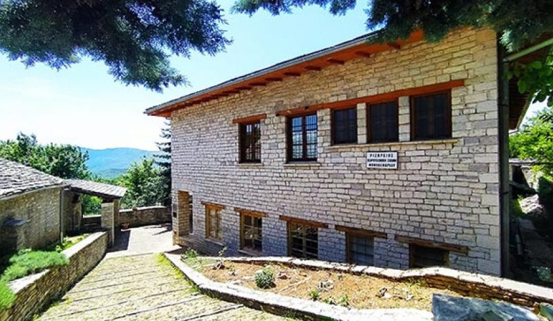 Αιτήσεις για σπουδές Υφαντικής στη Ριζάρειο Σχολή Μονοδενδρίου