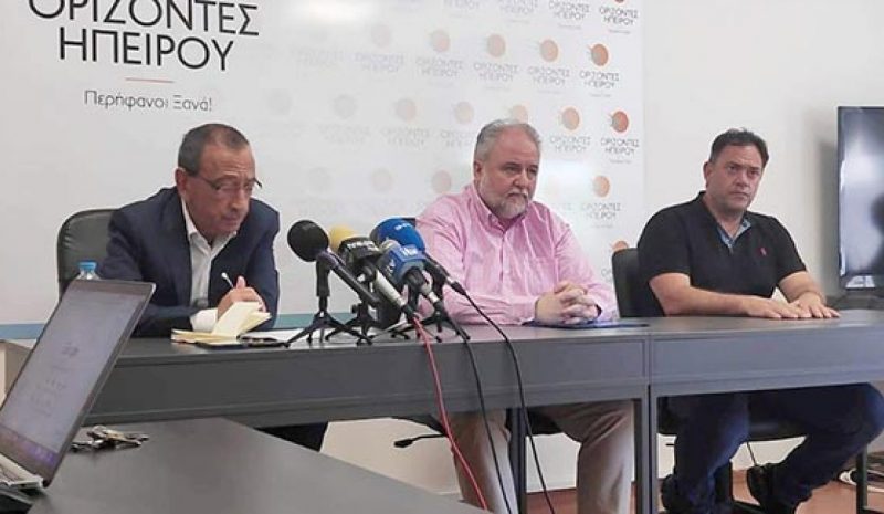Η δημιουργία Μητρώου Γεφυριών σε άμεση προτεραιότητα για τους «Ορίζοντες Ηπείρου»