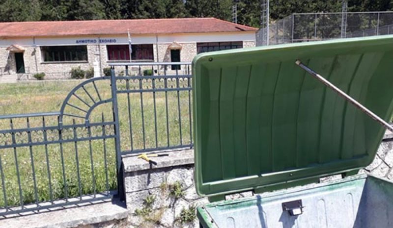 «Έξυπνες» ψηφιακές εφαρμογές σε  λειτουργία από το Δήμο Πωγωνίου