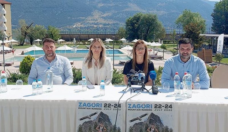 Χιλιάδες Έλληνες και ξένοι αθλητές  στο 11ο  Zagori Mountain Running