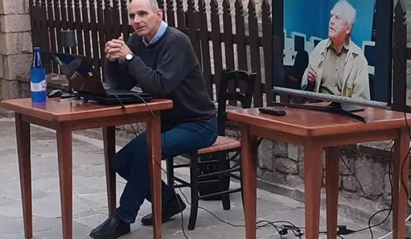 Διάλεξη του Κυρ. Αζαδέλη  στην Πινακοθήκη Αβέρωφ