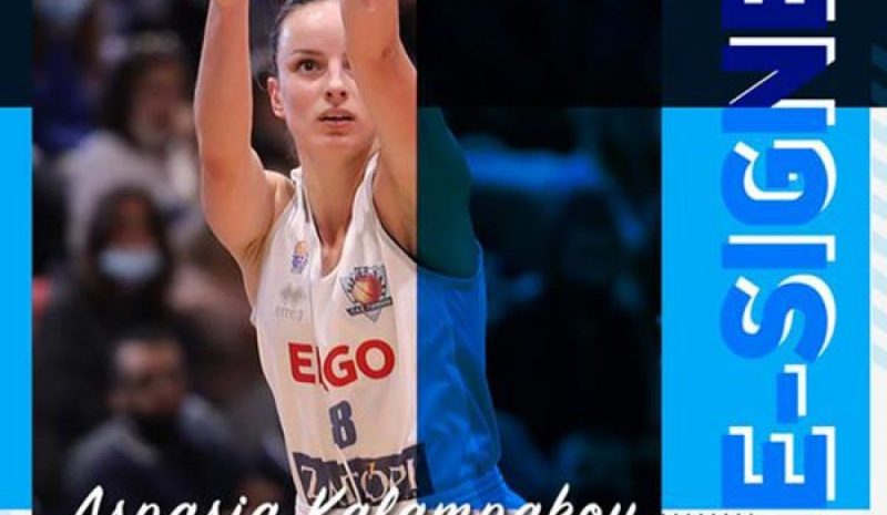 Ανανέωσε με Καλαμπάκου ο ΠΑΣ Γιάννινα WBC 