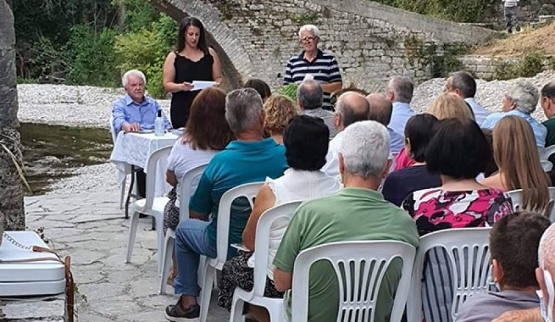  Εκδήλωση για το γενεαλογικό δέντρο των Βροσινιωτών
