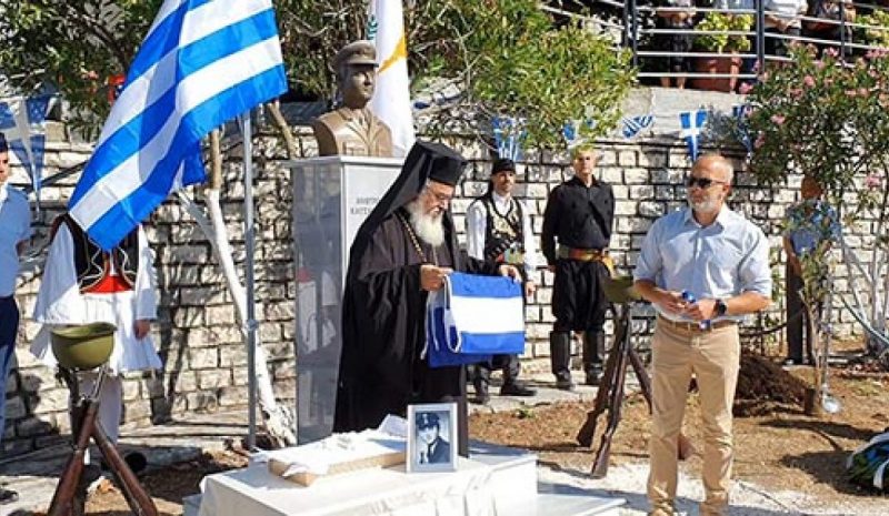 Συγκίνηση στην τελετή για τον ήρωα Ανθυπολοχαγό Ευάγγελο Κατσάνο