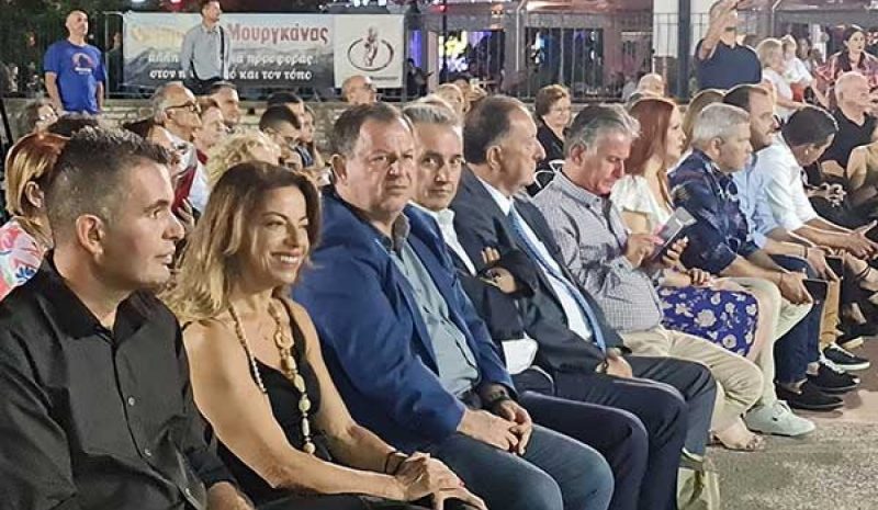 Επιτυχημένη η 5η γιορτή  «Μάνα Μουργκάνα»