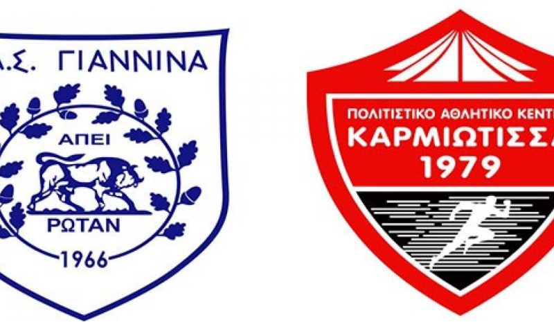 Πρόβα τζενεράλε για τον ΠΑΣ  με την κυπριακή Καρμιώτισσα