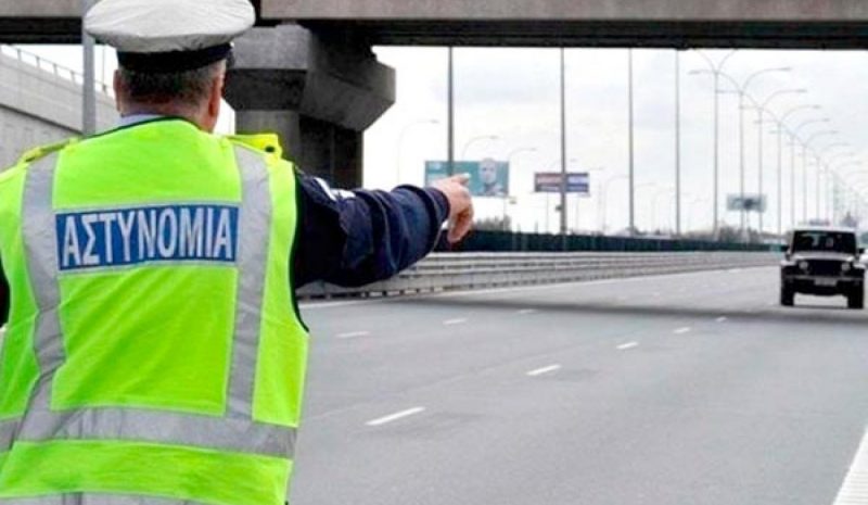 Αυξημένα μέτρα  στο οδικό δίκτυο 