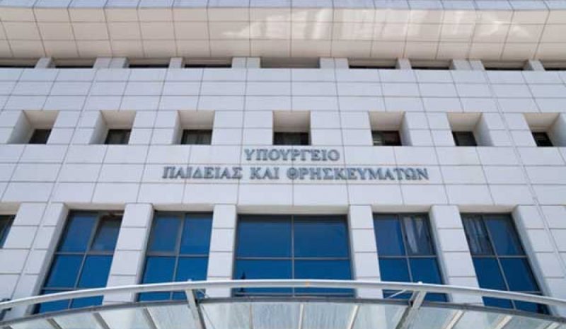15 πλέον τα Πειραματικά  και Θεματικά Δ.Ι.Ε.Κ.