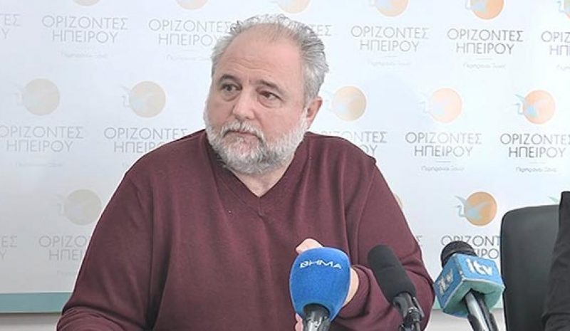 Δύο προσφυγές στην Αποκεντρωμένη για το φωτοβολταϊκό στο Μαργαρίτι 