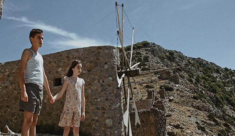 Η ταινία «Σαν Το Νερό» στον Πολυχώρο «Δημ. Χατζής»