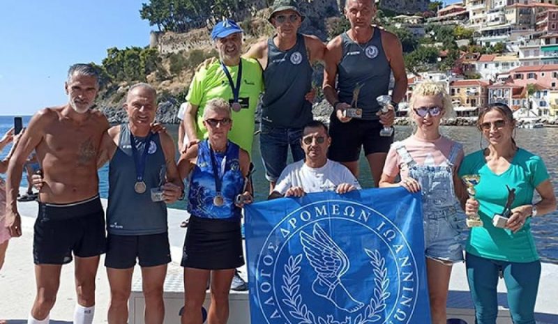 Στο Parga Race και στο Οpen Door  Run οι δρομείς του Σ.Δ. Ιωαννίνων