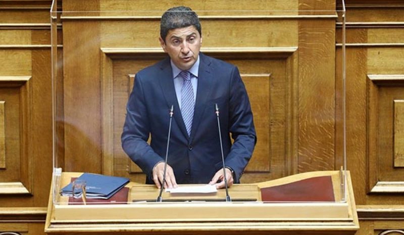 Πάραταση έως τις 23 Οκτωβρίου για  την αίτηση εγγραφής στο Μητρώο 