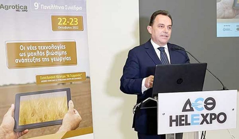 Γεωργαντάς: Οι νέες τεχνολογίες μπορούν να  μειώσουν το κόστος αγροτικής παραγωγής 