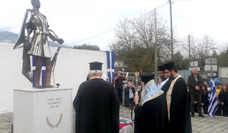  Τιμήθηκε χθες η μνήμη του ήρωα  Μακεδονομάχου Παύλου Μελά
