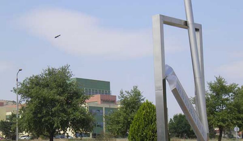 Τα έξι πρώτα μέλη στο Συμβούλιο Διοίκησης του Πανεπ. Ιωαννίνων!