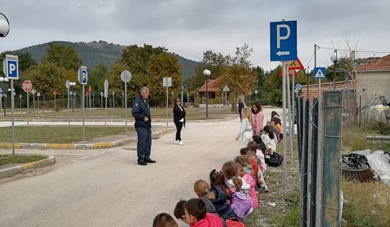 Μάθημα στο Πάρκο Κυκλοφοριακής  Αγωγής του Δήμου Πωγωνίου
