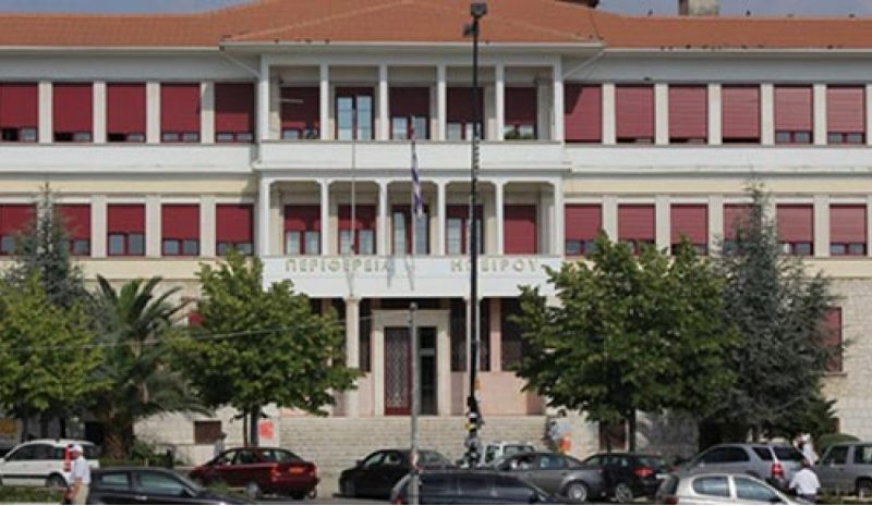 Το aftodioikisi.gr απαντά  σε σχόλιο του Αλ. Καχριμάνη