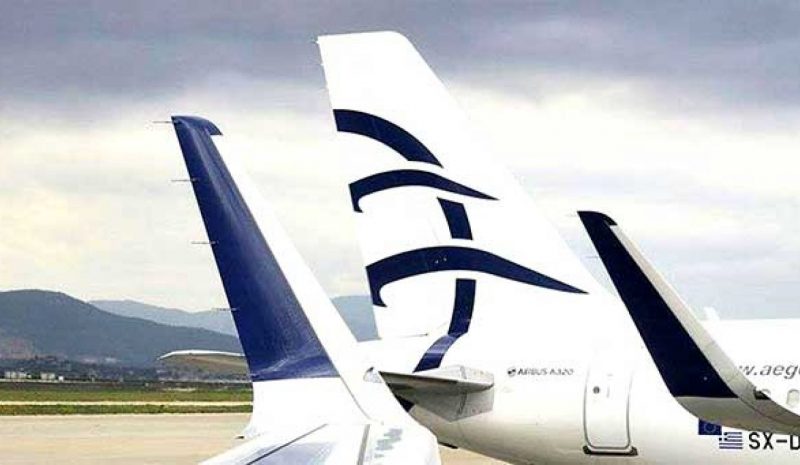 Ζητούν αεροπορική σύνδεση των Ιωαννίνων με το Μόναχο!