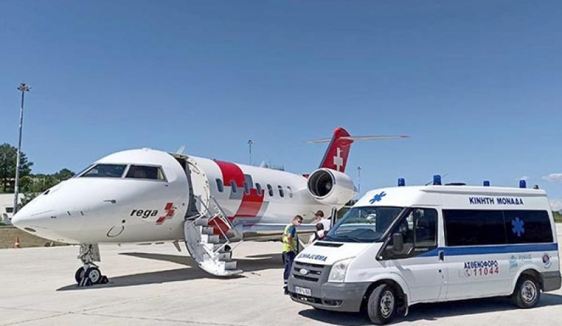 Το Αεροδρόμιο Ιωαννίνων παίζει καίριο ρόλο στην αεροδιάσωση!
