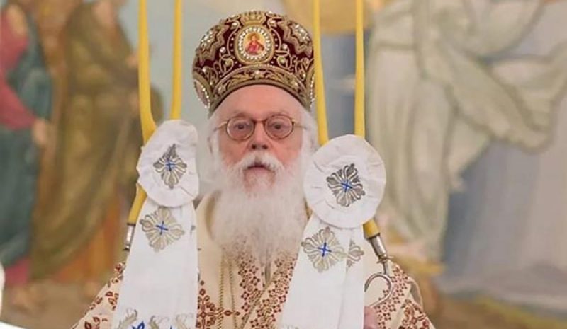  Από τον εορτασμό των 50 χρόνων επισκοπικής  διακονίας του Αρχιεπισκόπου Αλβανίας 