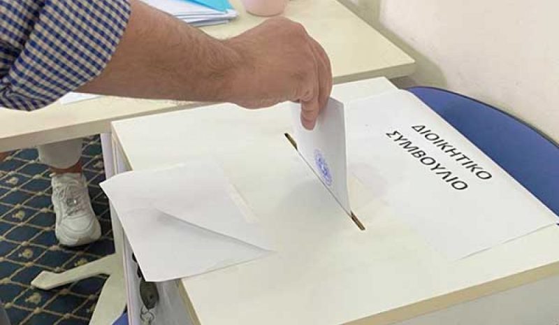  Οι σύλλογοι πληρώνουν πλέον και για δικαστικό αντιπρόσωπο!  