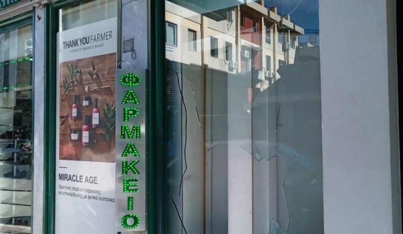 Συνελήφθη ο διαρρήκτης των  δυο φαρμακείων στα Γιάννενα