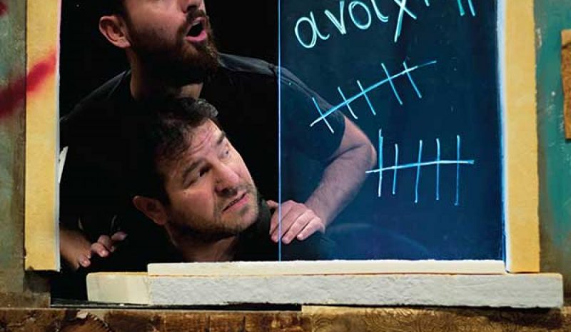 «Το Ανοιχτήρι» του Victor Lannoux από το θέατρο «Κύκλος»