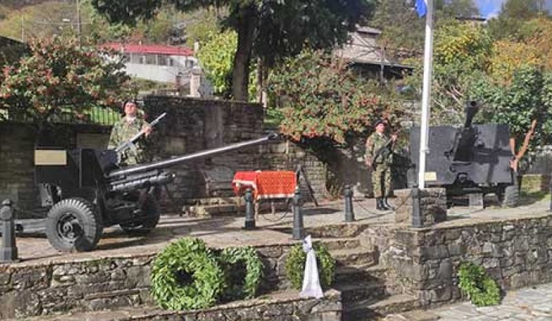 Γιορτάστηκε η Ημέρα των Ενόπλων Δυνάμεων στο Μολυβδοσκέπαστο 