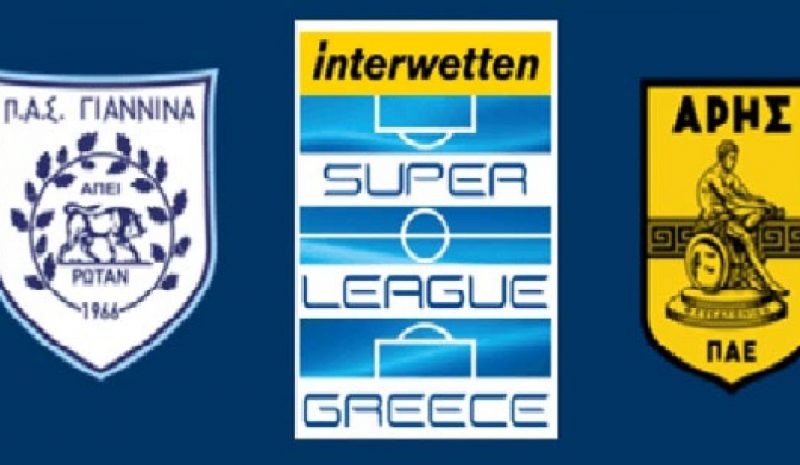 Νίκη - «βάλσαμο» θέλει  ο ΠΑΣ αύριο με τον Άρη