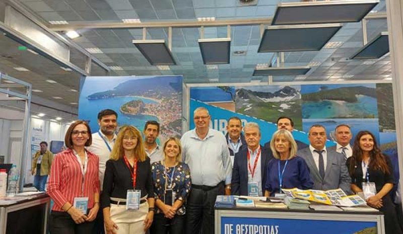Η Ήπειρος των 4 εποχών στη Philoxenia 2022