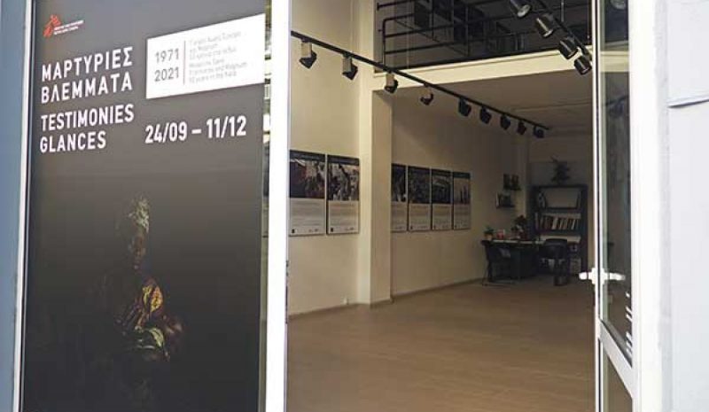  Το σπίτι του Photometria Festival καλεί σε γνωριμία τους Γιαννιώτες