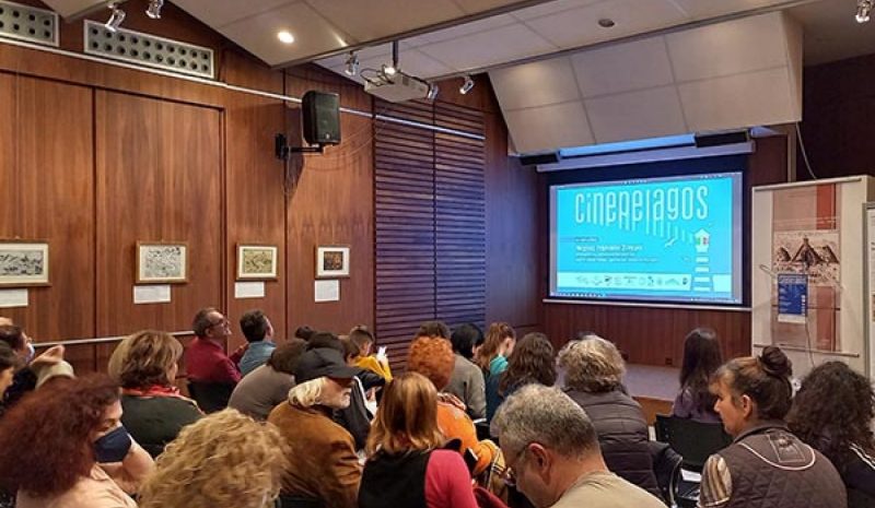 Τέσσερις μέρες με σινεμά στο  Αρχ/κό Μουσείο Ηγουμενίτσας