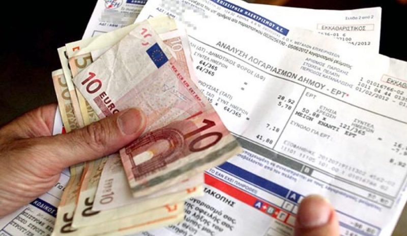 «Ένεση» 840 εκ. ευρώ για το ρεύμα από την Κυβέρνηση και τον Ιανουάριο!