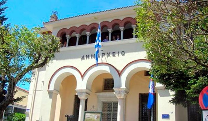ΥΠΕΣ: Στόχος η ενίσχυση  της διακυβέρνησης των ΟΤΑ!