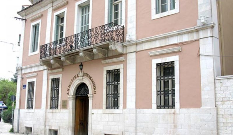 Εικόνες και μουσικές προσφύγων του ‘22  στη Δημοτική Πινακοθήκη Ιωαννίνων 