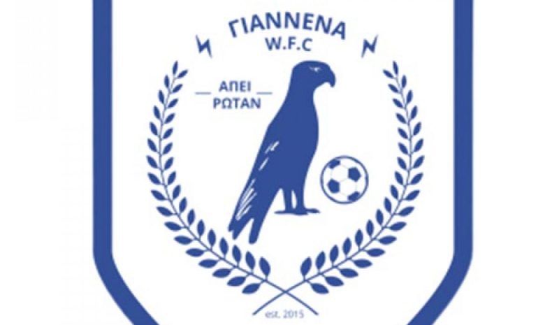 2/2 για τα Γιάννενα WFC, 2-0  τον Ατρ. Ζαρουχλέικων 