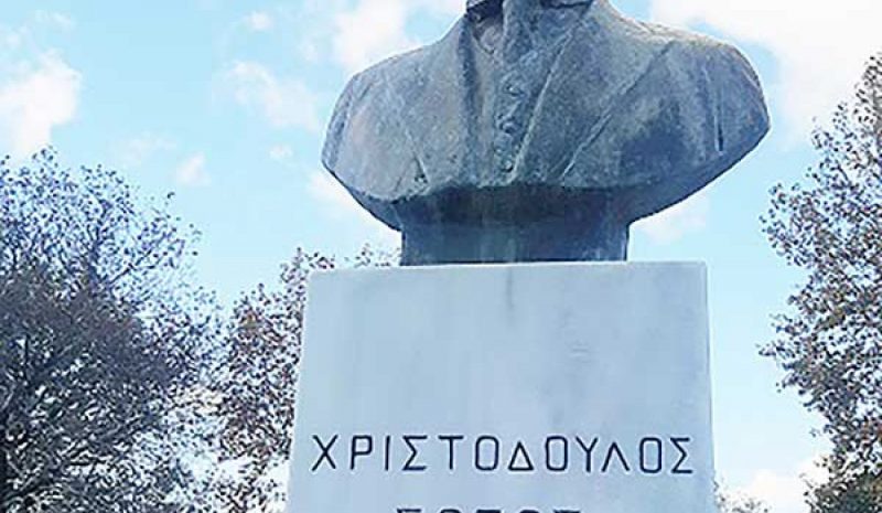 «Κύπρος – Ήπειρος - Κύπρος»  στο Αρχ/γικό Μουσείο Πατρών
