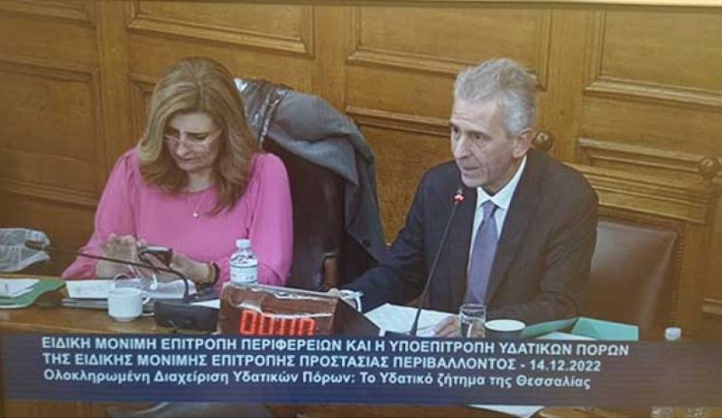 ΣΤ. ΚΑΛΟΓΙΑΝΝΗΣ: Τα Σχέδια Διαχείρισης των υδατικών πόρων πρέπει να εφαρμόζονται…