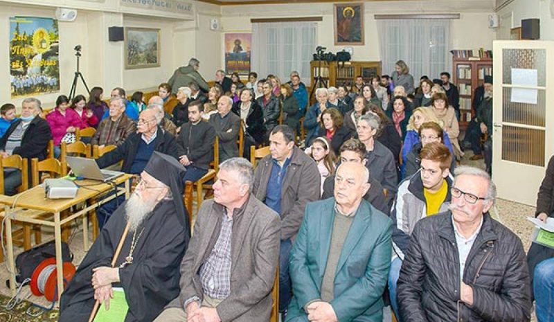 Συγκινητική εκδήλωση για Μικρά Ασία και Σεβαστιανό