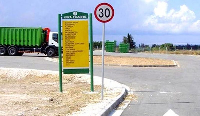 Βασικό ζητούμενο να βελτιωθεί η ποιότητα ζωής στα Γιάννενα!