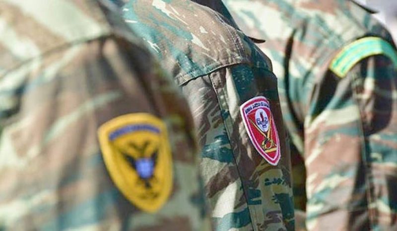 Η Ένωση Στρατιωτικών Ηπείρου για το Μετοχικό Ταμείο Στρατού