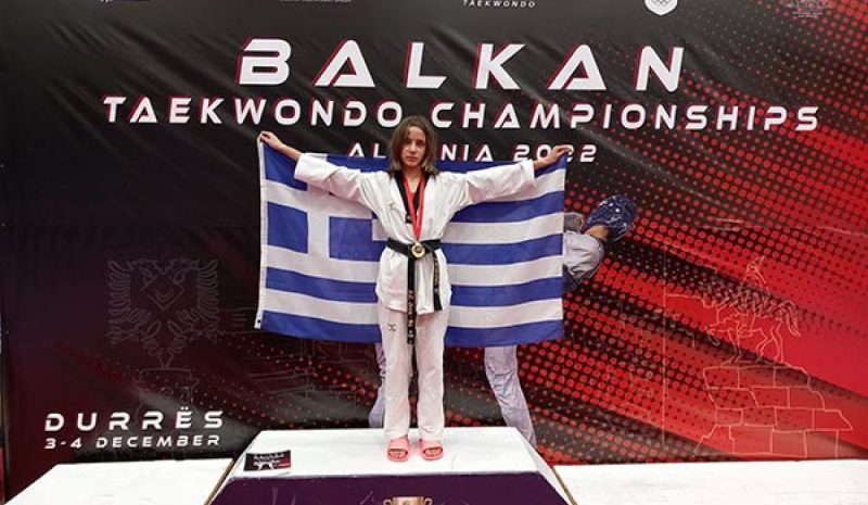 Μετάλλια και διακρίσεις στο Βαλκανικό  Παίδων - κορασίδων από τον Α.Σ TΖΟΝΣΑ 