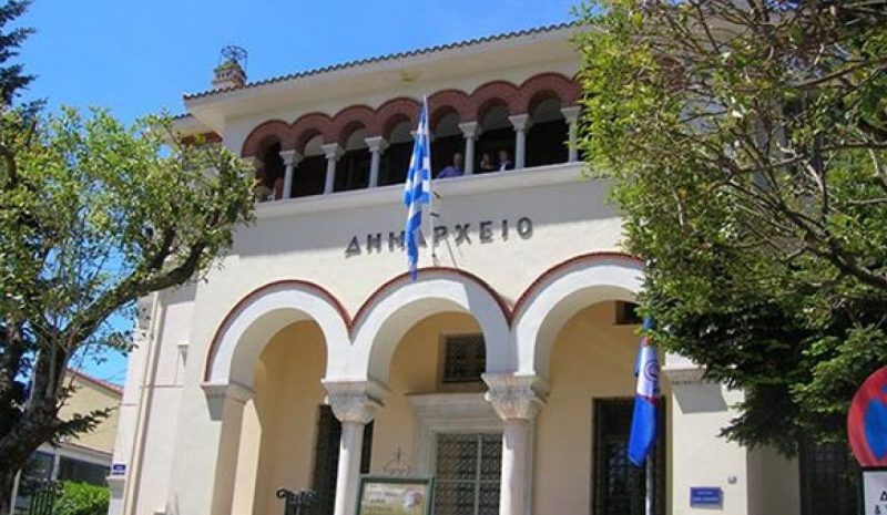 ΥΠΕΣ: Στόχος η ενίσχυση της διακυβέρνησης των ΟΤΑ! 