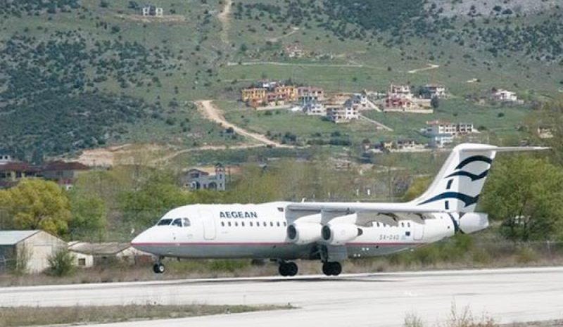 Και με τη… βούλα η σύνδεση των Ιωαννίνων με το Ισραήλ!